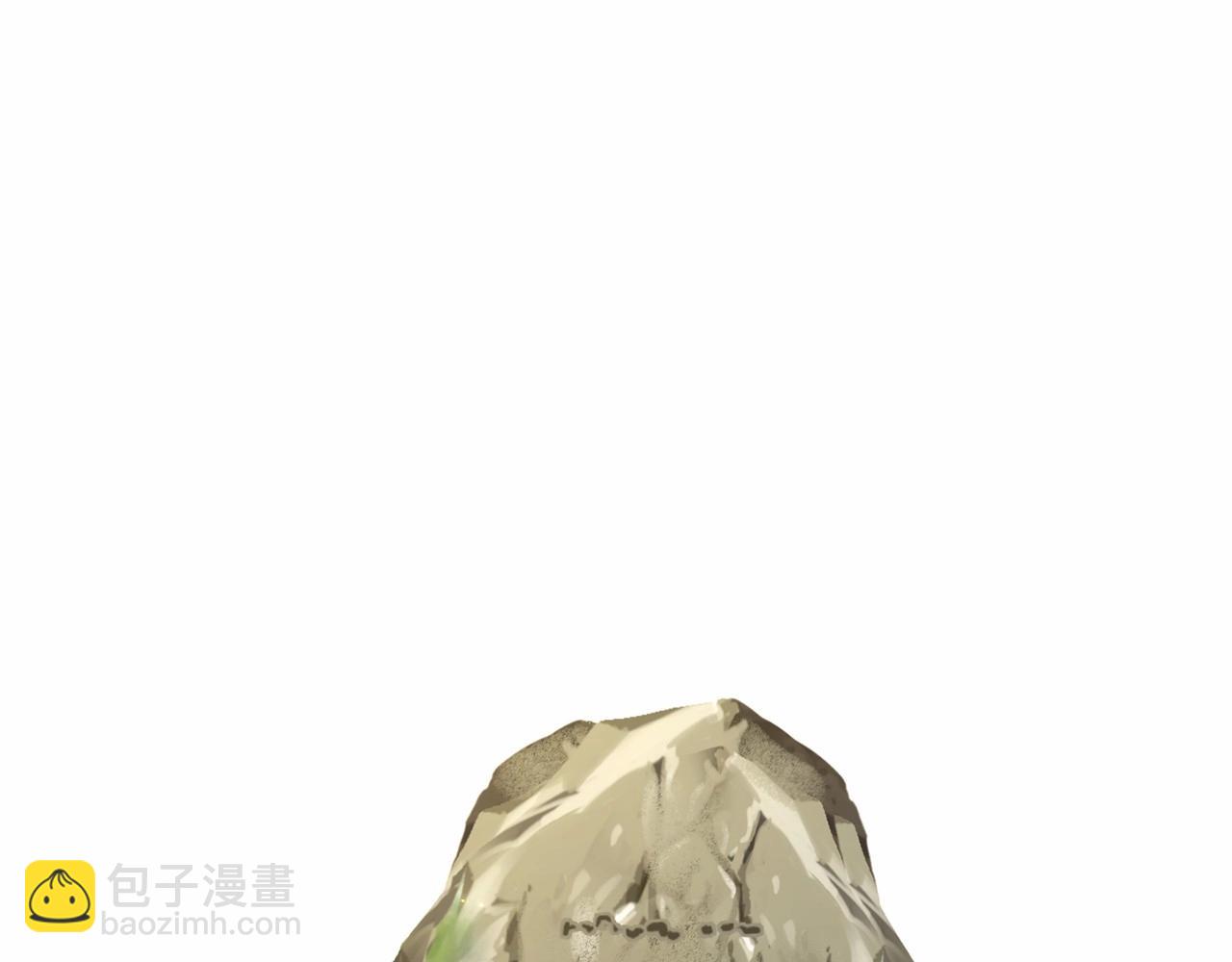 🍶成为伯爵家的废物 第86话 试炼场 第17页