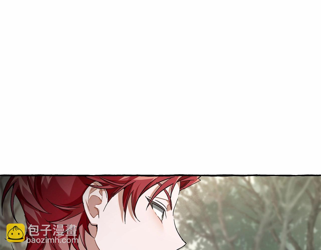 🍶成为伯爵家的废物 第86话 试炼场 第22页
