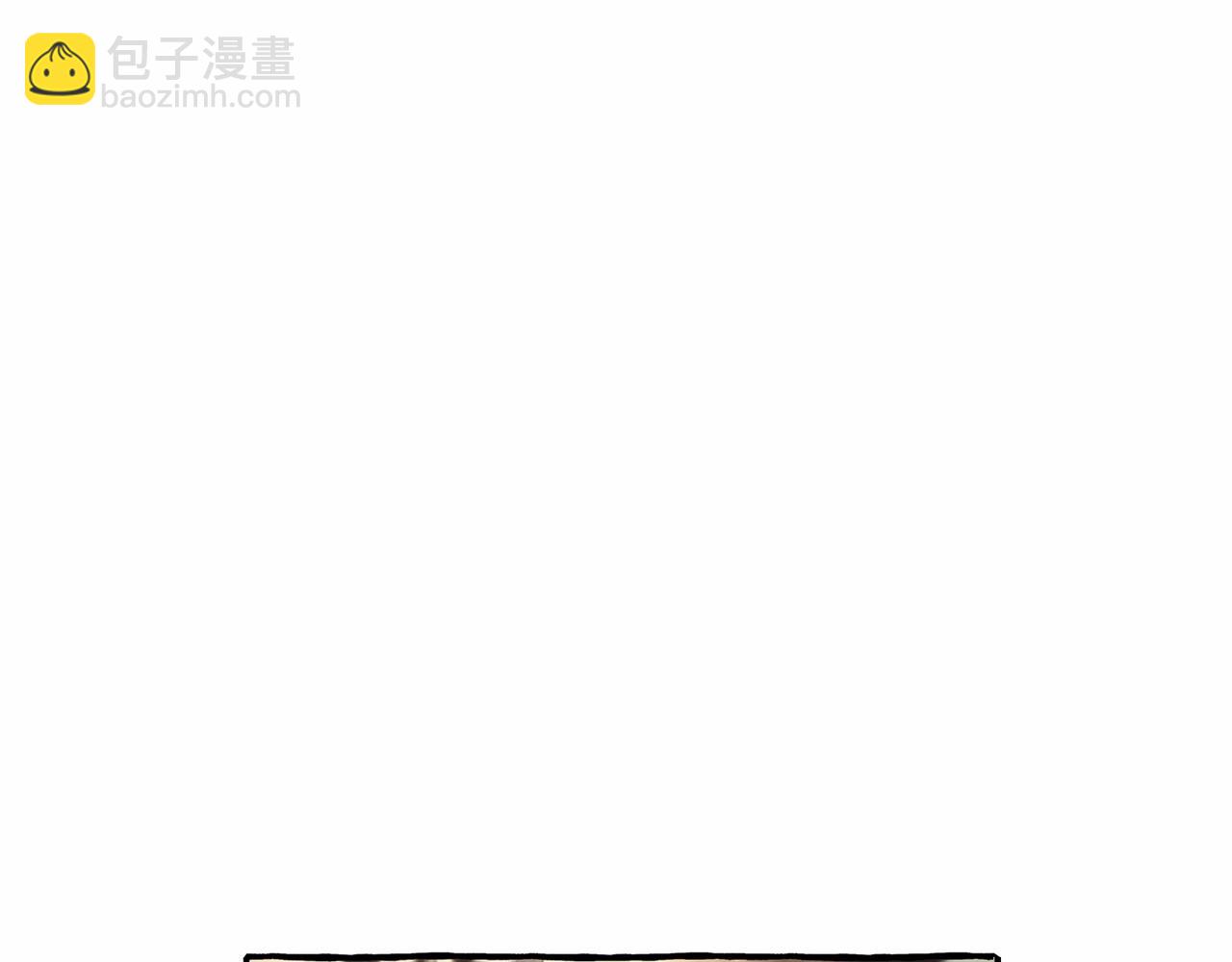 🍶成为伯爵家的废物 第86话 试炼场 第24页