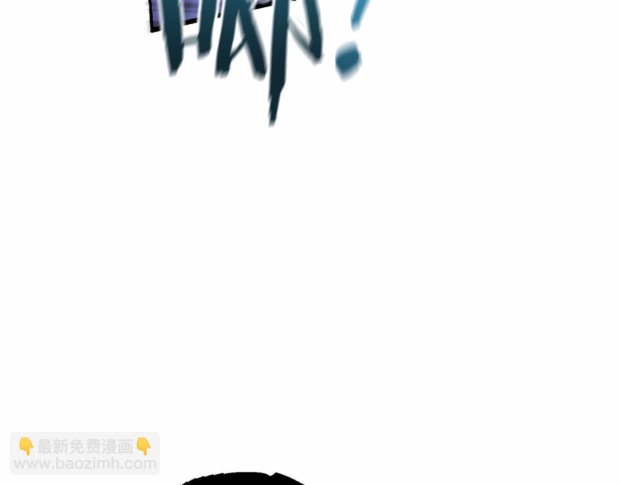 🍶成为伯爵家的废物 第88话 奇怪的味道 第45页