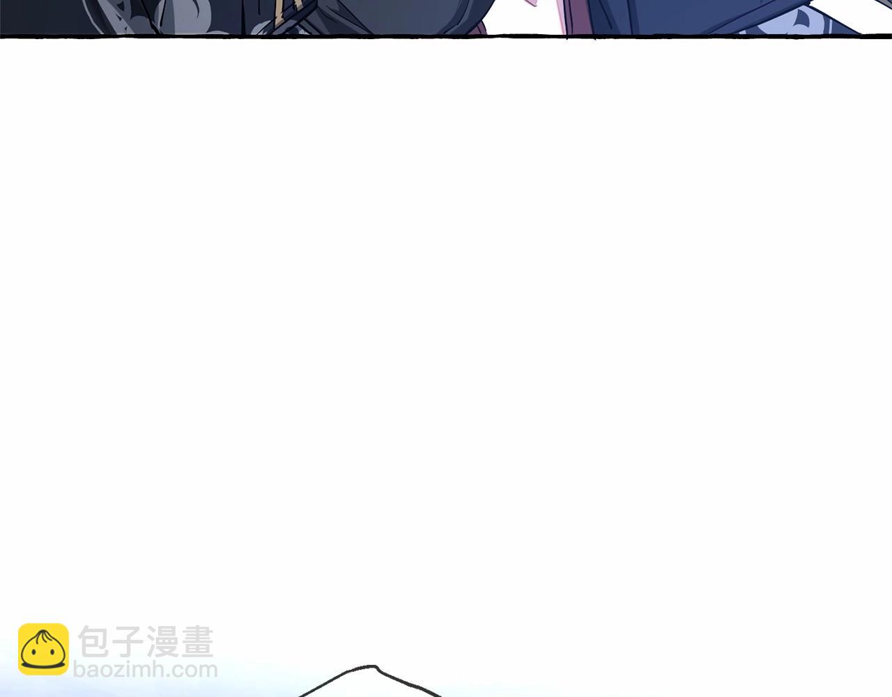 🍶成为伯爵家的废物 第90话 掀翻 第29页