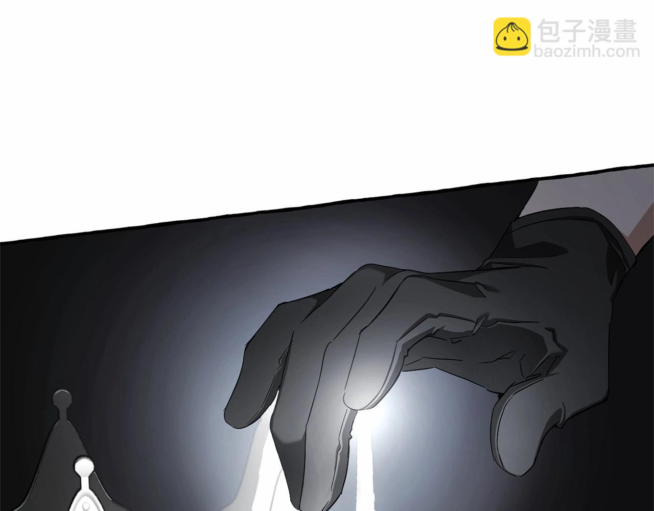 🍶成为伯爵家的废物 第二季完结篇 第19页