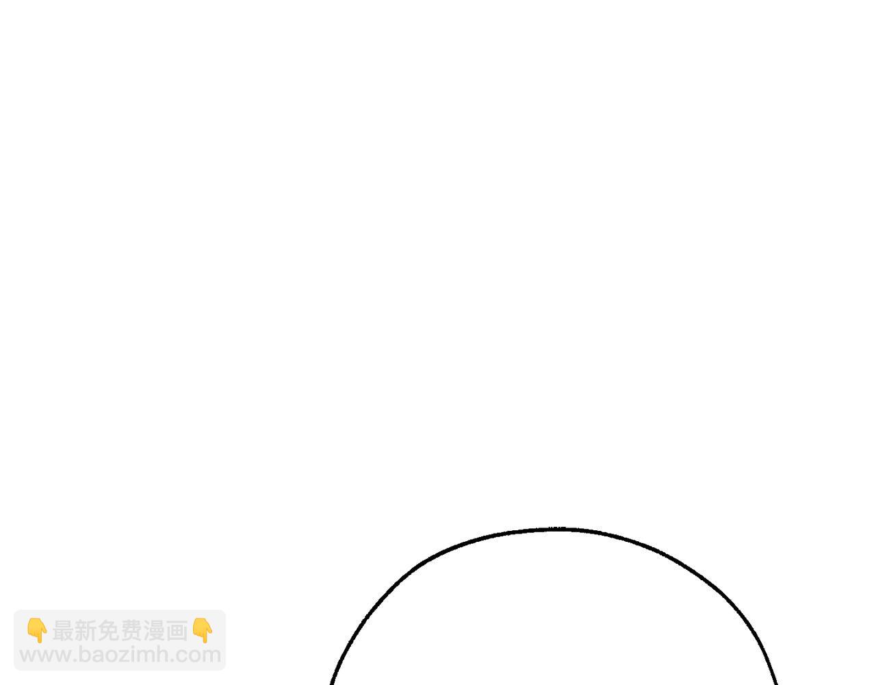 🍶成为伯爵家的废物 第93话 吵架了？ 第49页