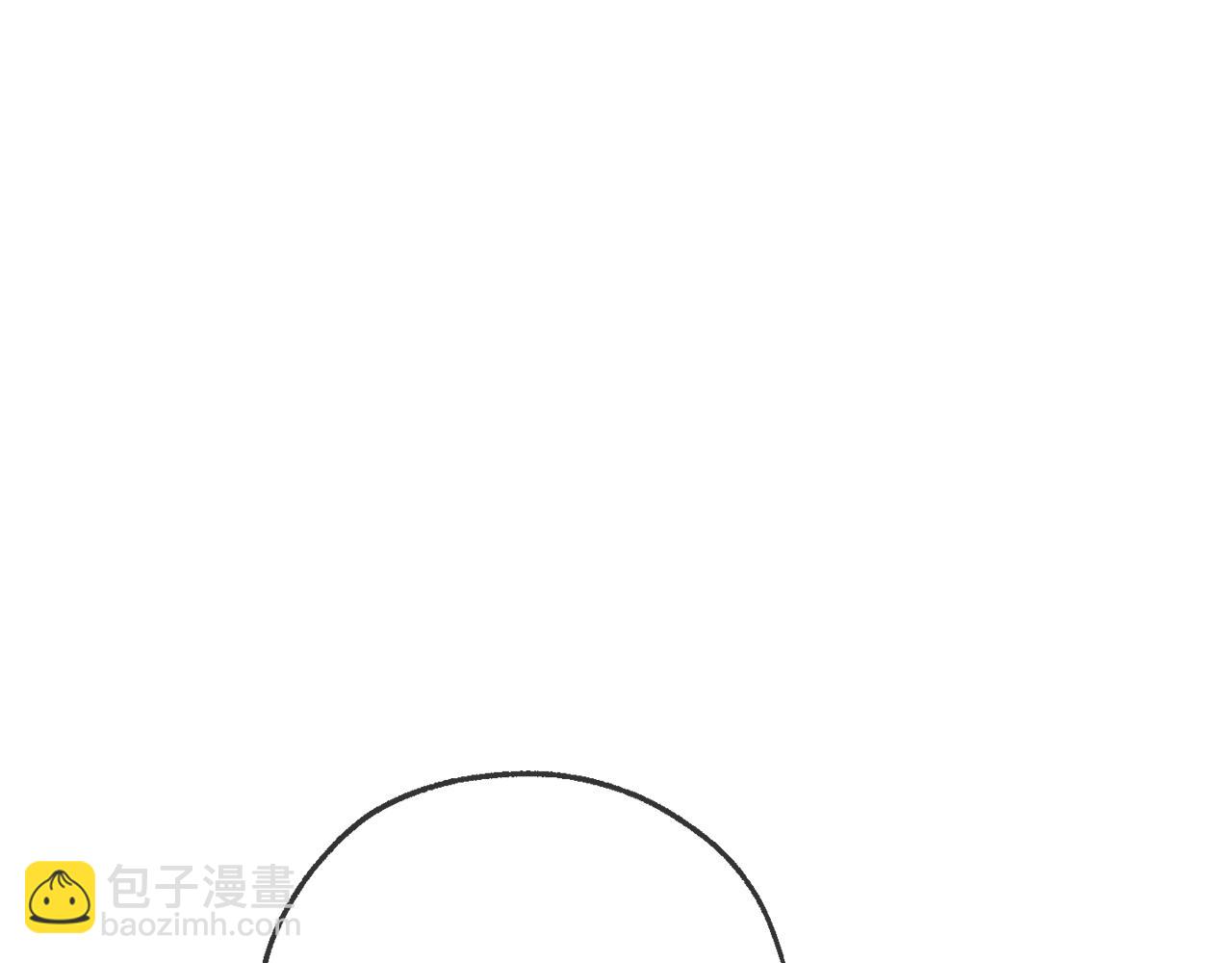 🍶成为伯爵家的废物 第93话 吵架了？ 第9页