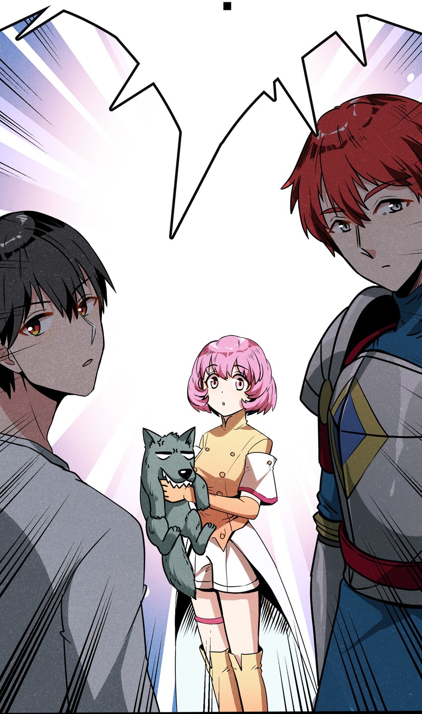 009 这个畜生的头是我的了(1/2)-第11话