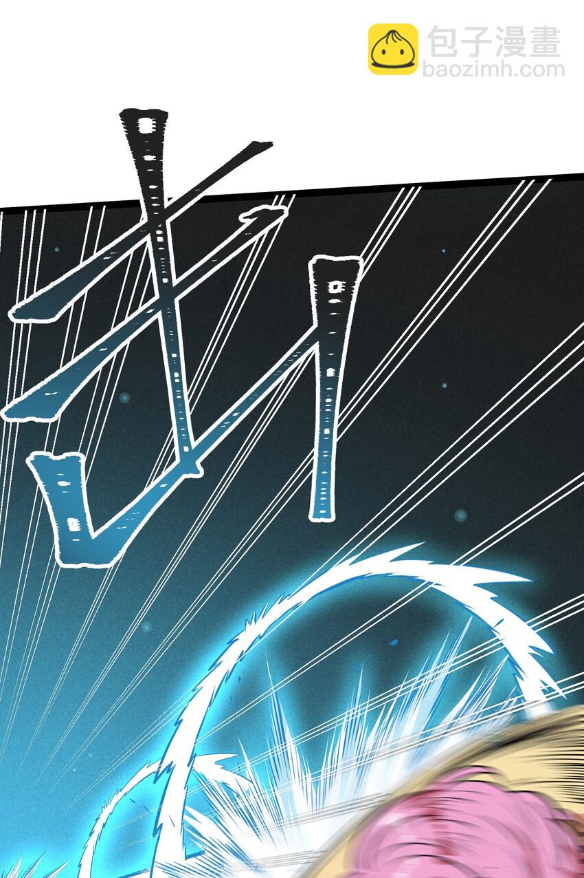 009 这个畜生的头是我的了(1/2)-第11话
