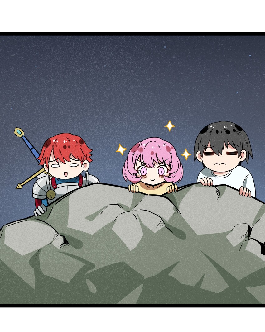 009 这个畜生的头是我的了(1/2)-第11话