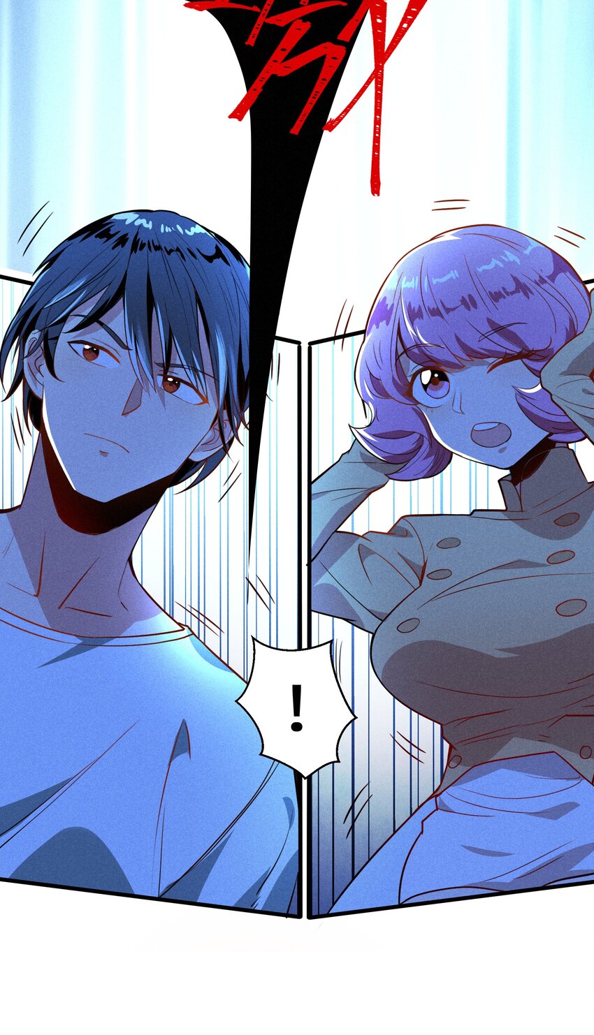 001（下） 村民A先生（下）(1/2)-第3话