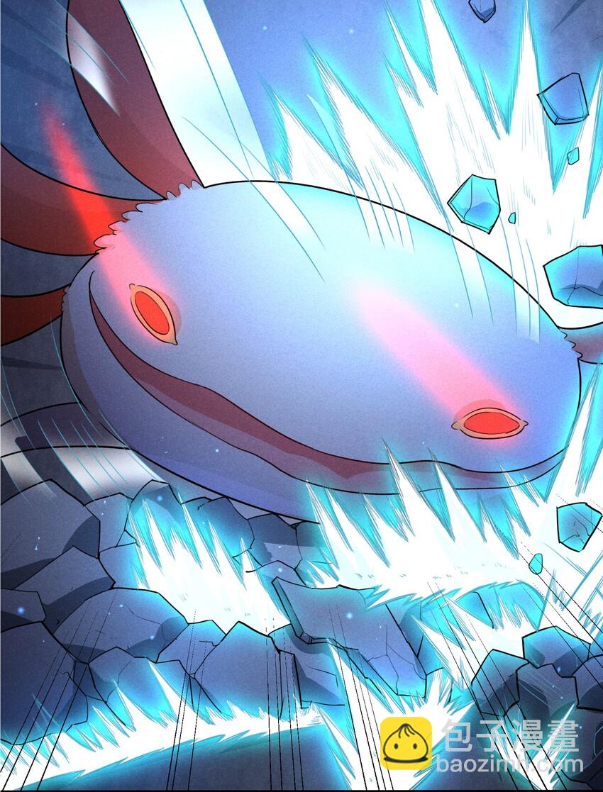 001（下） 村民A先生（下）(1/2)-第3话