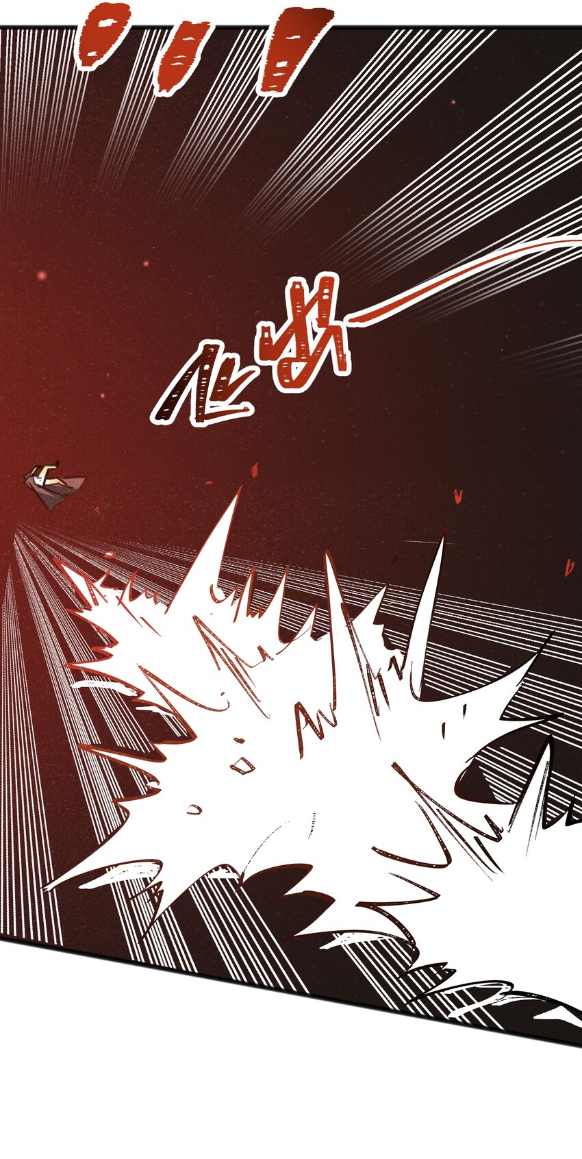 021 你为什么要浪费自己的才能？(1/2)-第23话