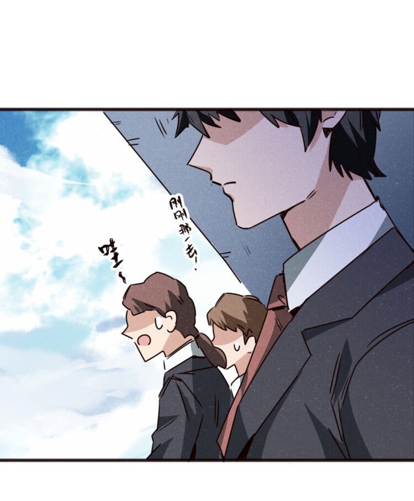 021 你为什么要浪费自己的才能？(1/2)-第23话