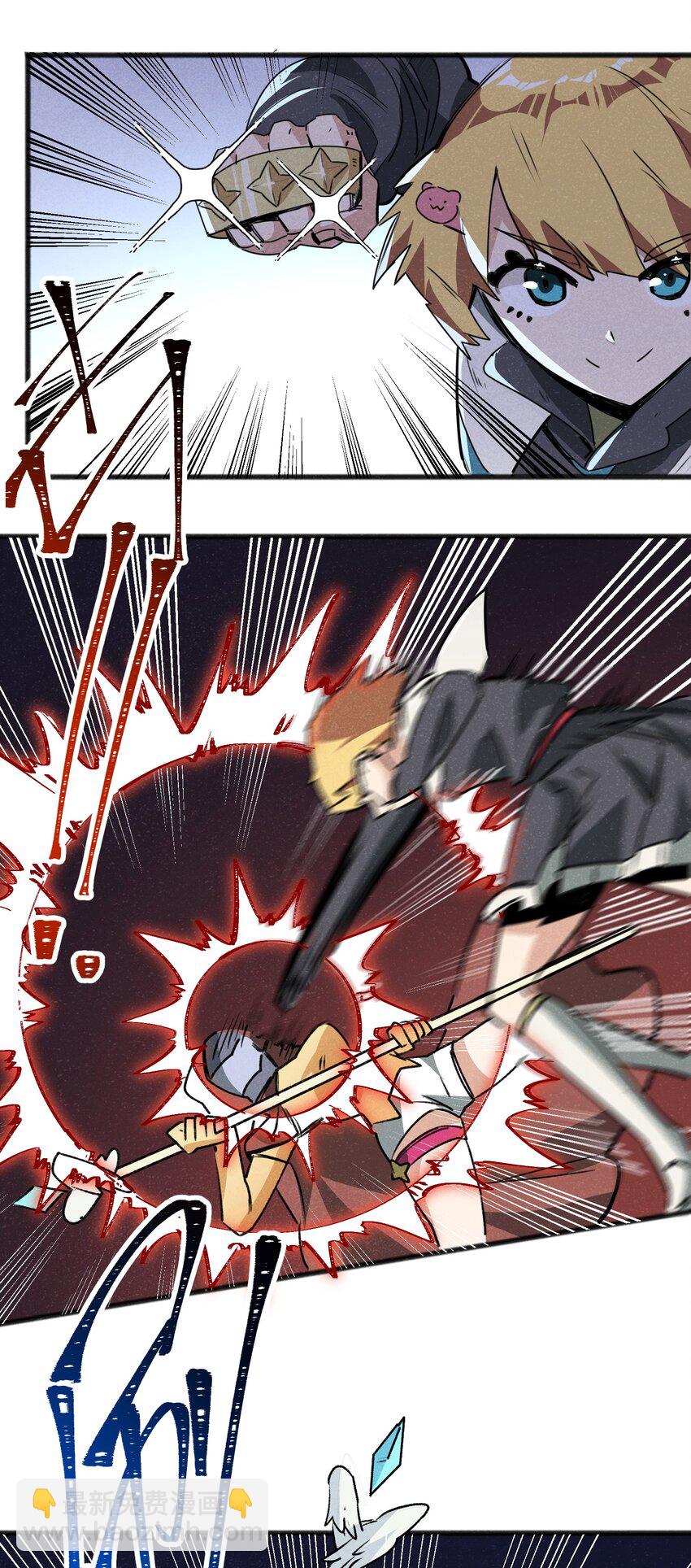 021 你为什么要浪费自己的才能？(1/2)-第23话