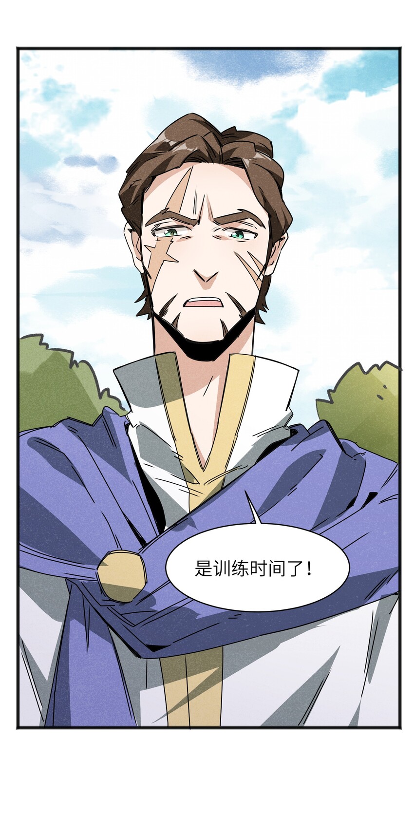 021 你为什么要浪费自己的才能？(1/2)-第23话