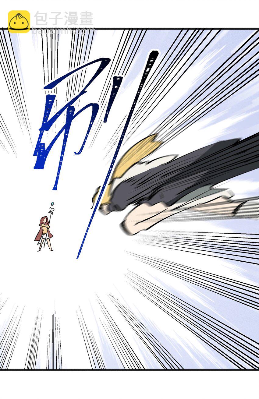 021 你为什么要浪费自己的才能？(1/2)-第23话