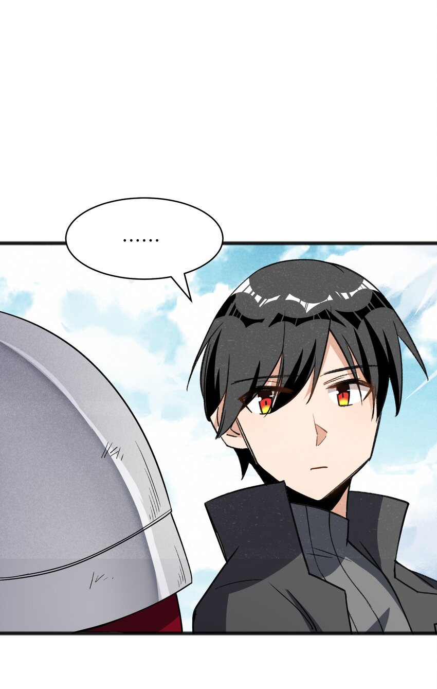 037 谜语人滚出这本漫画-第39话