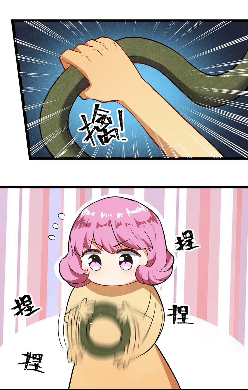003 我们已经逼迫她用出魔法了！(1/2)-第5话