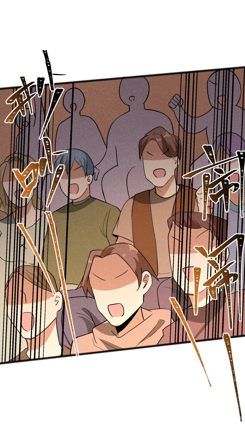039 不可以死！-第41话