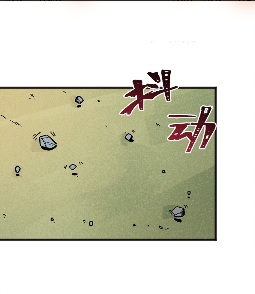 049 剩下的就拜托您了(1/2)-第51话