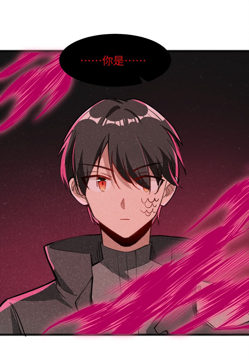 049 剩下的就拜托您了(1/2)-第51话