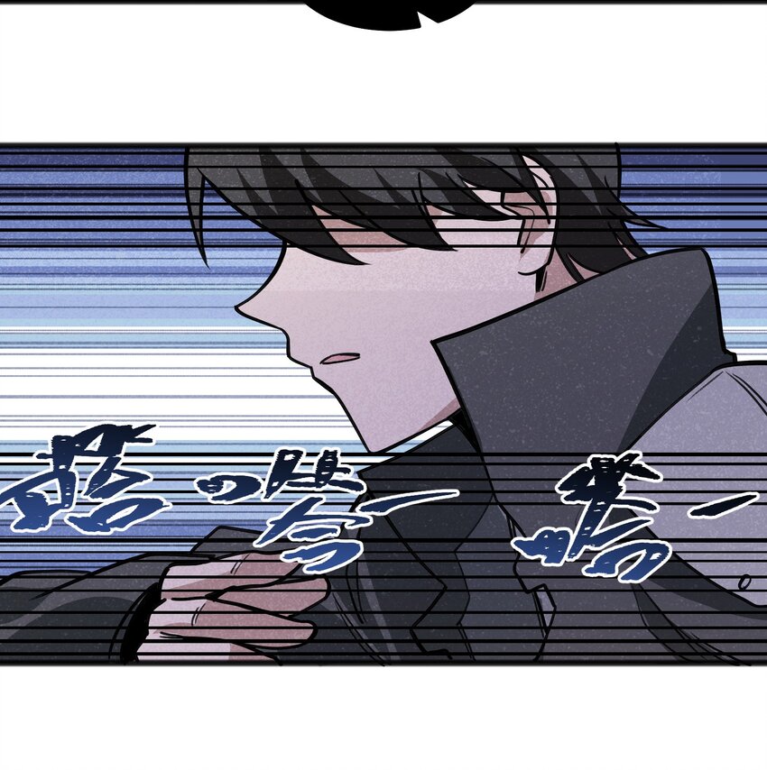 049 剩下的就拜托您了(1/2)-第51话