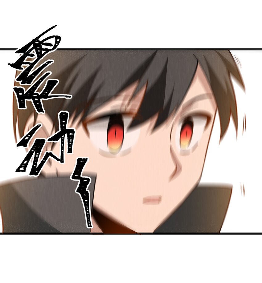 049 剩下的就拜托您了(1/2)-第51话