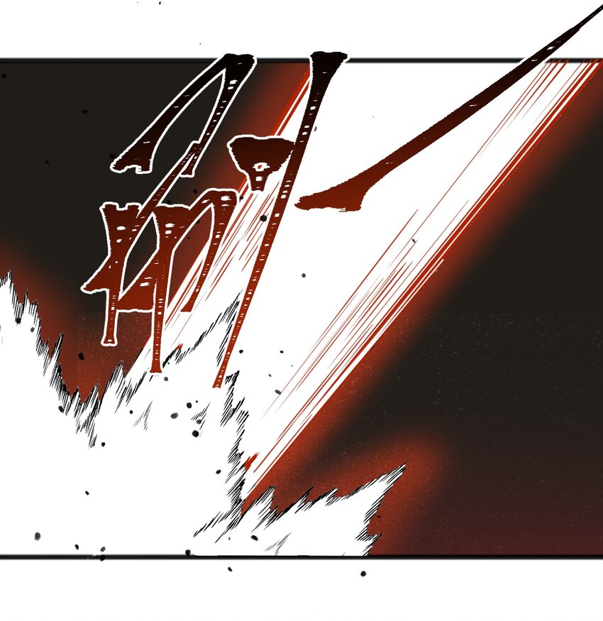 051 还有这一招(1/2)-第53话