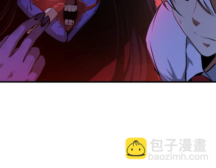 第10话 罗生门的证词(1/3)-第11话