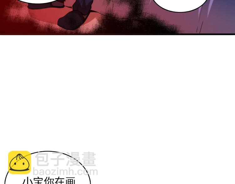 第10话 罗生门的证词(1/3)-第11话