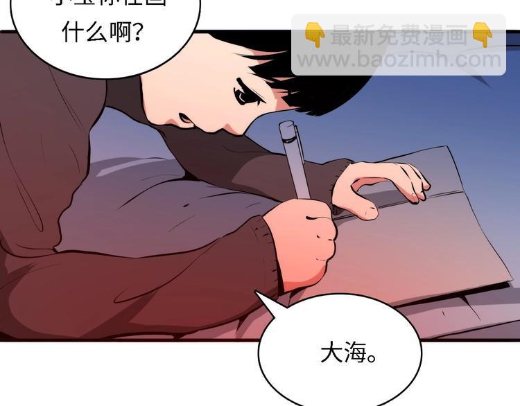 第10话 罗生门的证词(1/3)-第11话