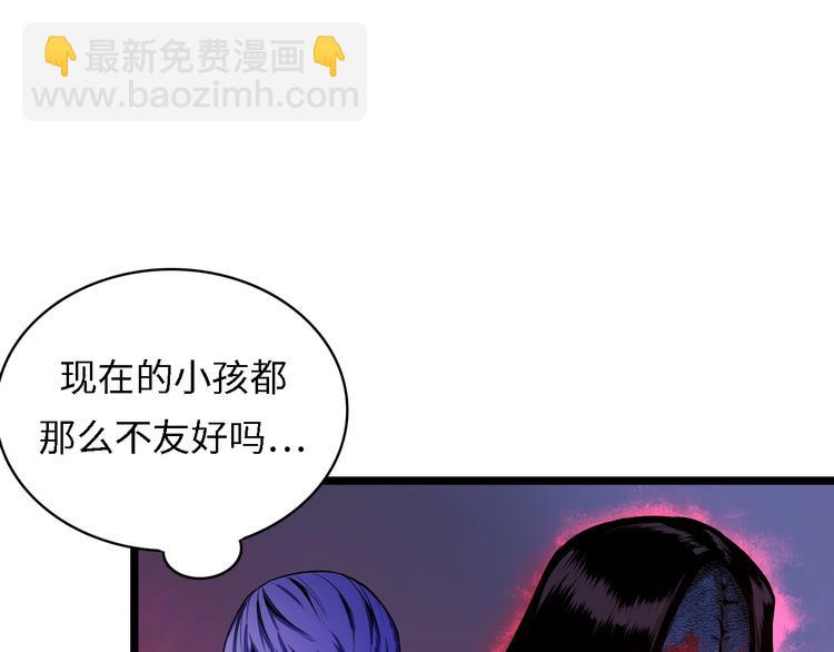 第10话 罗生门的证词(1/3)-第11话
