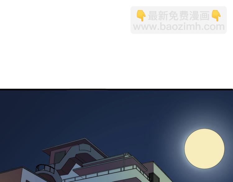 第10话 罗生门的证词(1/3)-第11话