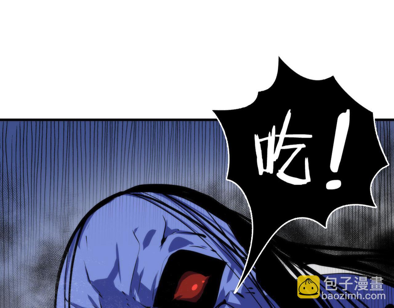 第100话 吓死宝宝了(1/3)-第101话