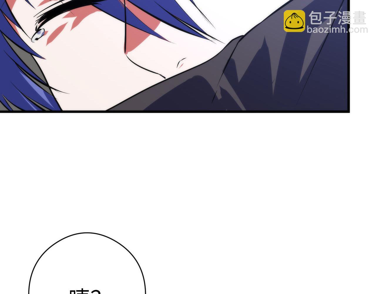 第100话 吓死宝宝了(1/3)-第101话