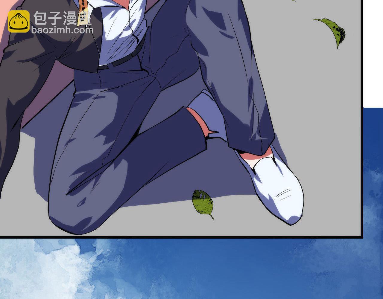 第100话 吓死宝宝了(1/3)-第101话