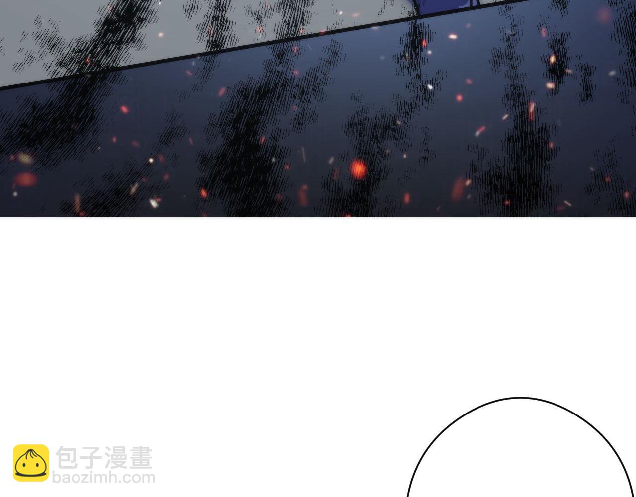 第100话 吓死宝宝了(1/3)-第101话