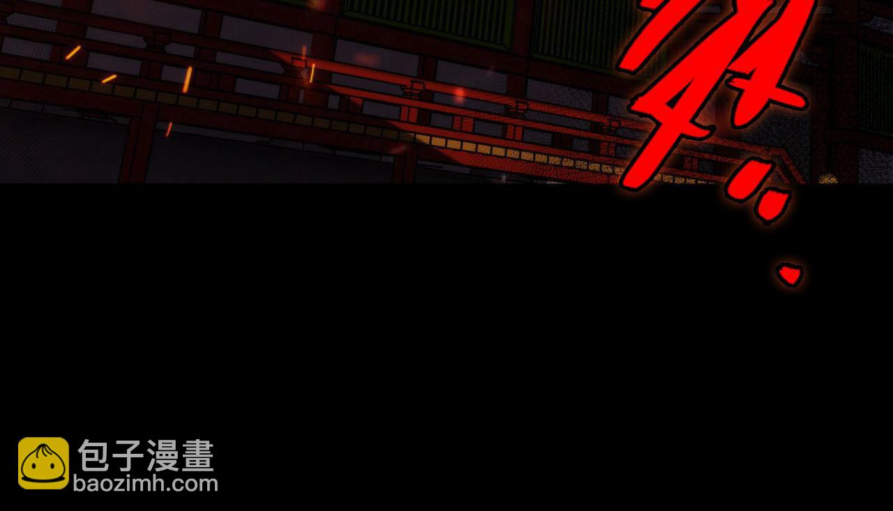 第100话 吓死宝宝了(1/3)-第101话