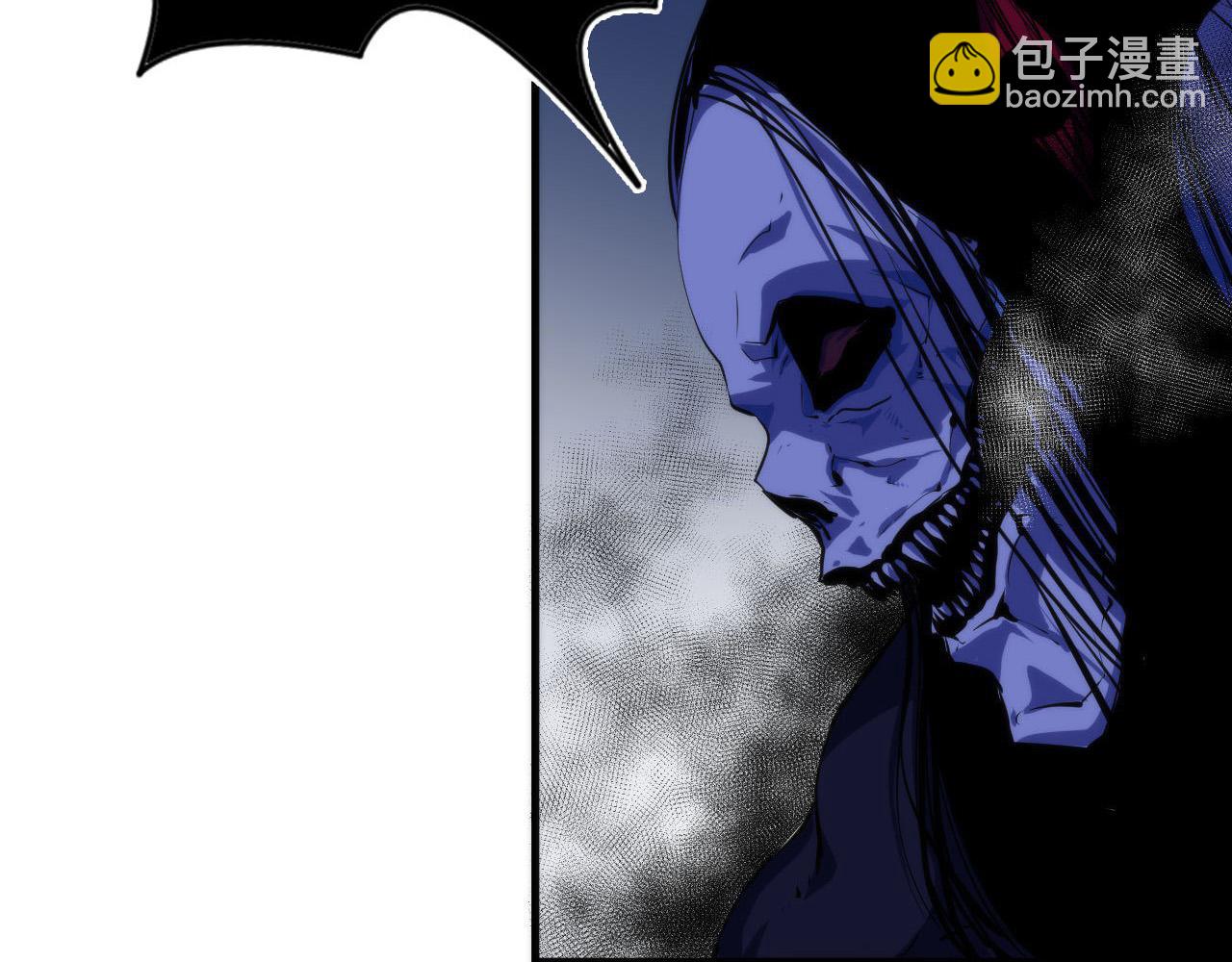 第100话 吓死宝宝了(1/3)-第101话