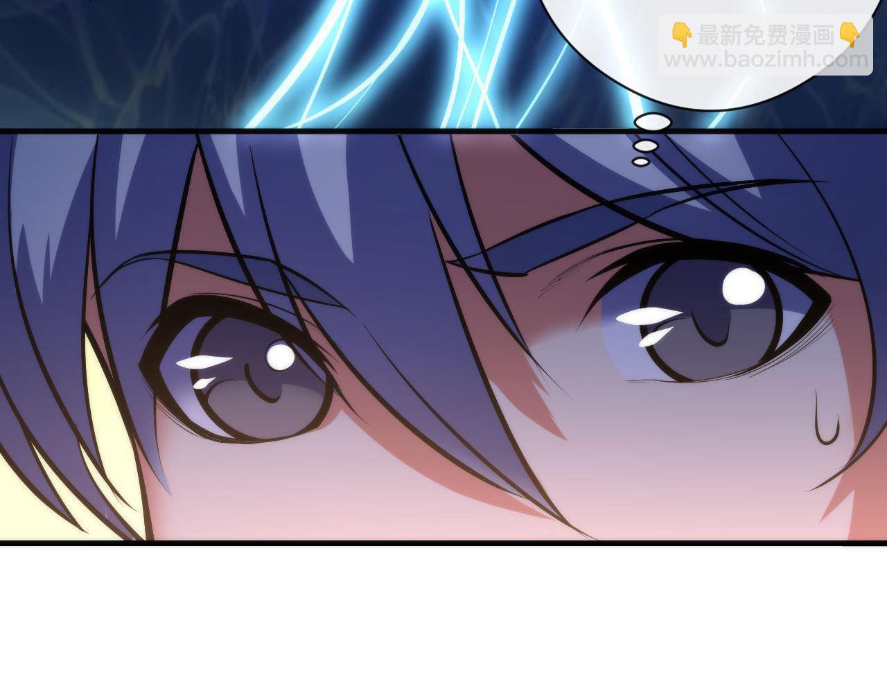 第102话 怪这世界太脆弱了！(1/3)-第103话