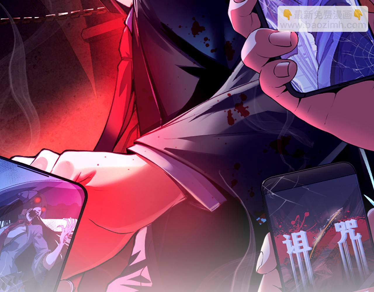第102话 怪这世界太脆弱了！(1/3)-第103话