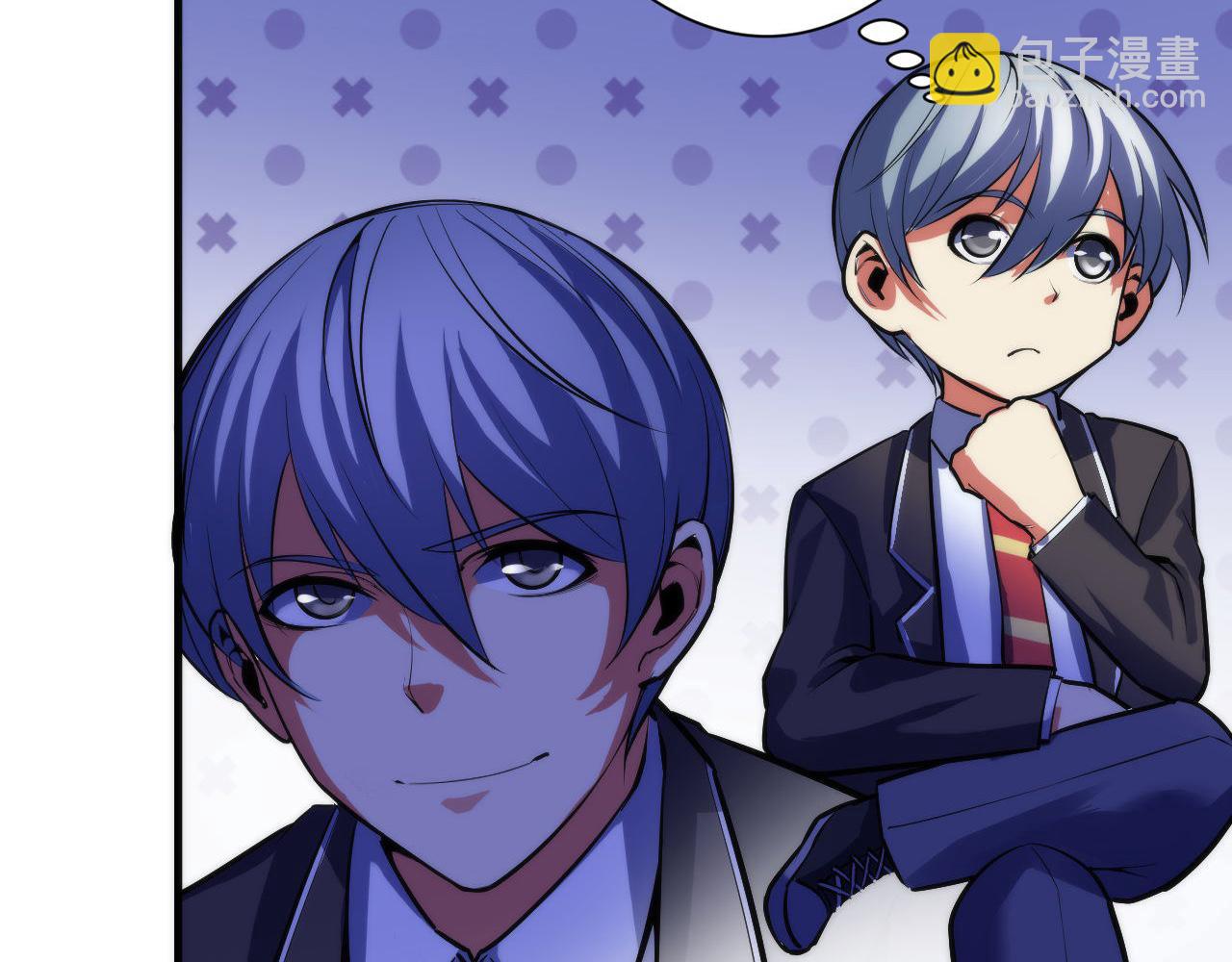 第102话 怪这世界太脆弱了！(1/3)-第103话