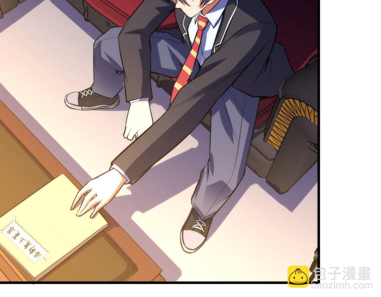 第102话 怪这世界太脆弱了！(1/3)-第103话