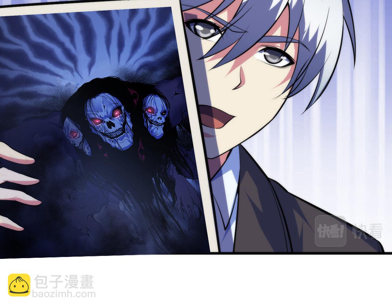 第102话 怪这世界太脆弱了！(1/3)-第103话