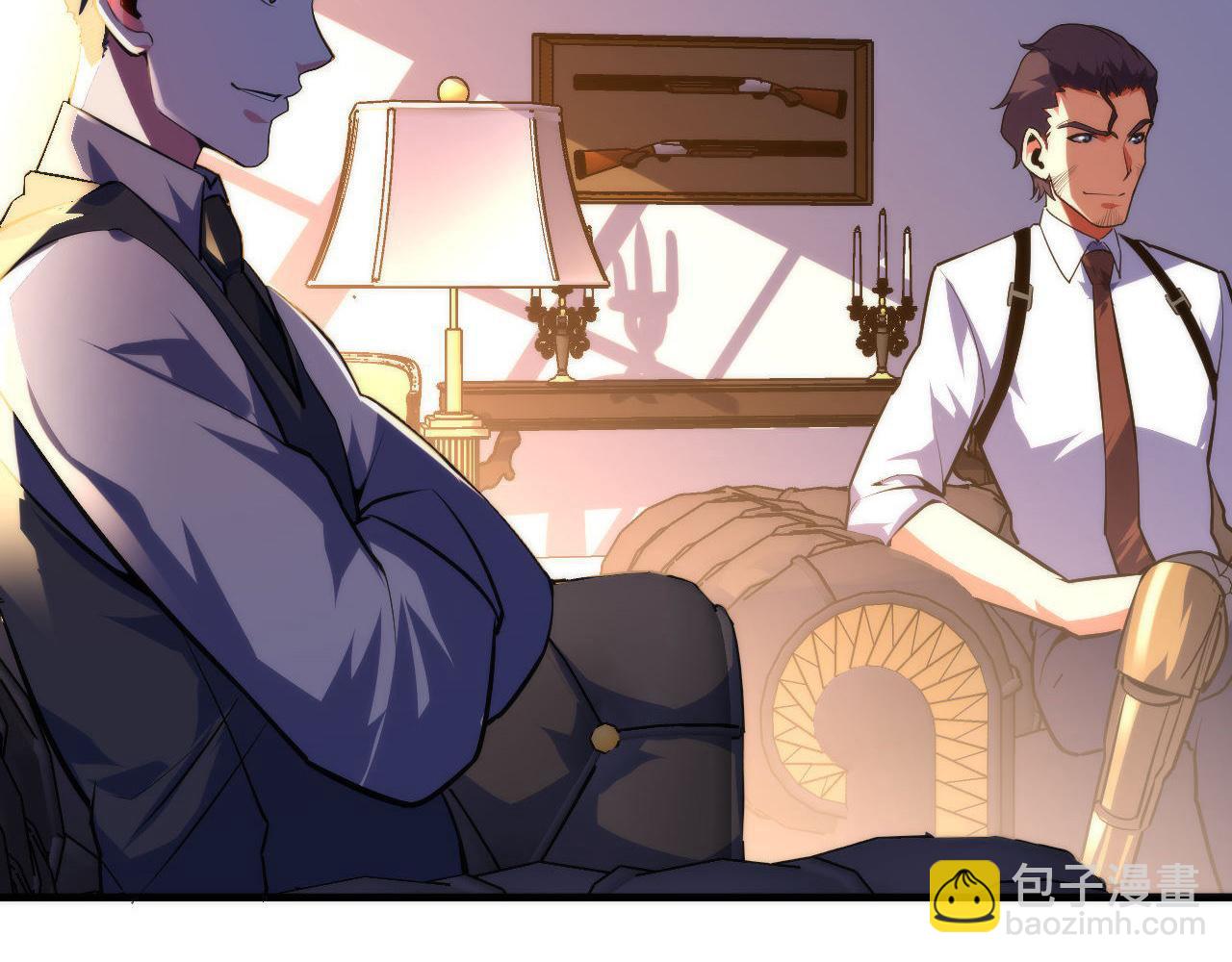 第102话 怪这世界太脆弱了！(1/3)-第103话