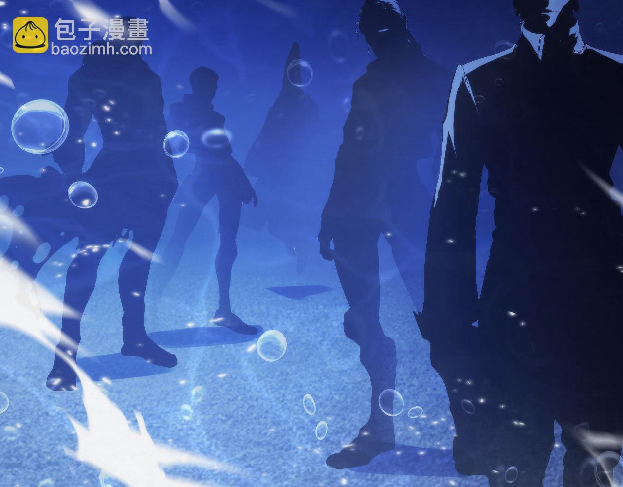 第102话 怪这世界太脆弱了！(1/3)-第103话