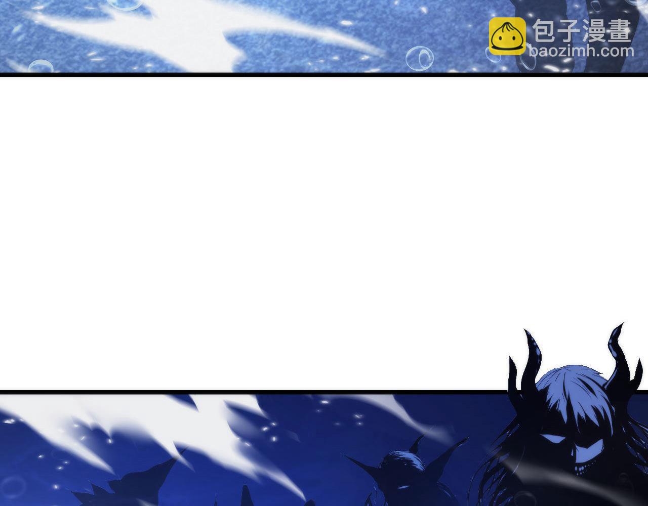 第102话 怪这世界太脆弱了！(1/3)-第103话