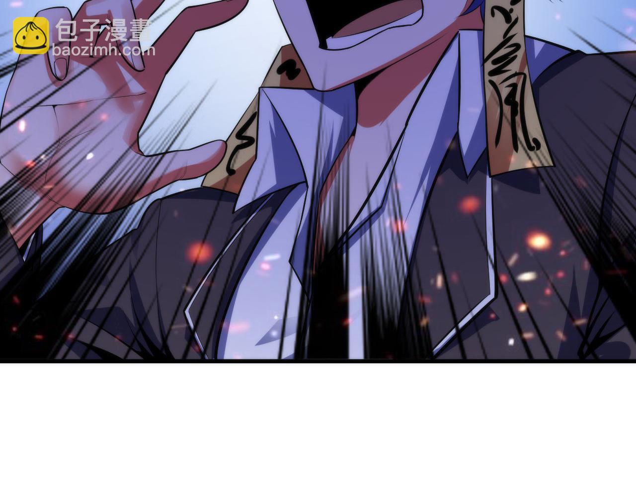 第104话 编造鬼王(1/3)-第105话
