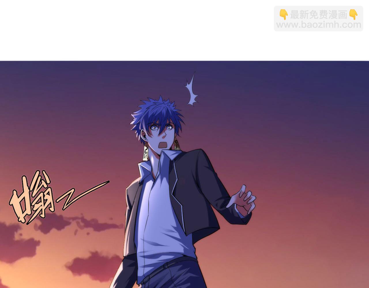 第104话 编造鬼王(1/3)-第105话