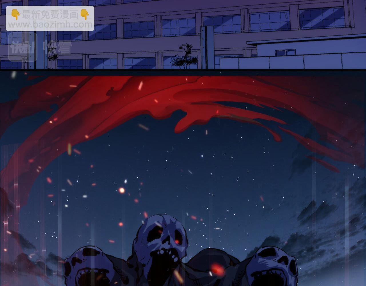 第104话 编造鬼王(1/3)-第105话