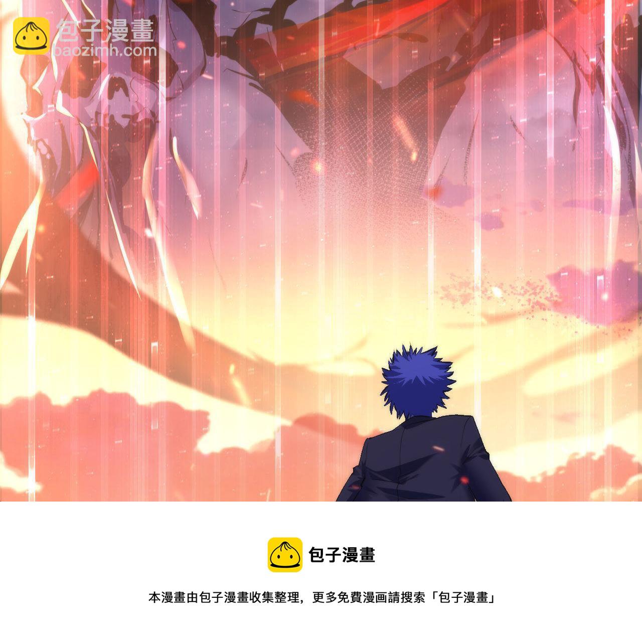 第104话 编造鬼王(1/3)-第105话