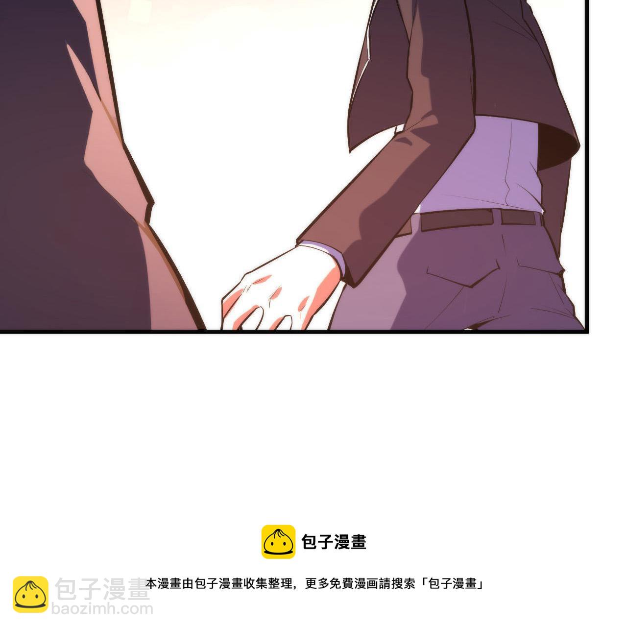 第106话 神主显圣！蜘蛛来袭(1/3)-第107话